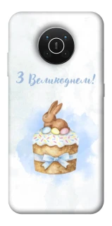 Чехол на Nokia X10 / X20 Easter ver.8 фото 1 из 1