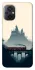 Чохол на Xiaomi Poco M5 Hogwarts v1 фото 1 з 1
