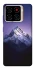 Чохол на ZTE Blade A56 Purple mountains фото 1 з 1