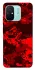 Чехол на Xiaomi Redmi 12C / Poco C55 Camouflage v28 фото 1 из 1