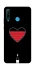 Чохол на Huawei P30 lite Charge your heart фото 1 з 1