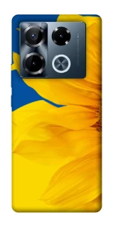 Чехол на Infinix Note 40 Pro 4G Sunflower фото 1 из 1