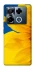 Чохол на Infinix Note 40 Pro 4G Sunflower фото 1 з 1