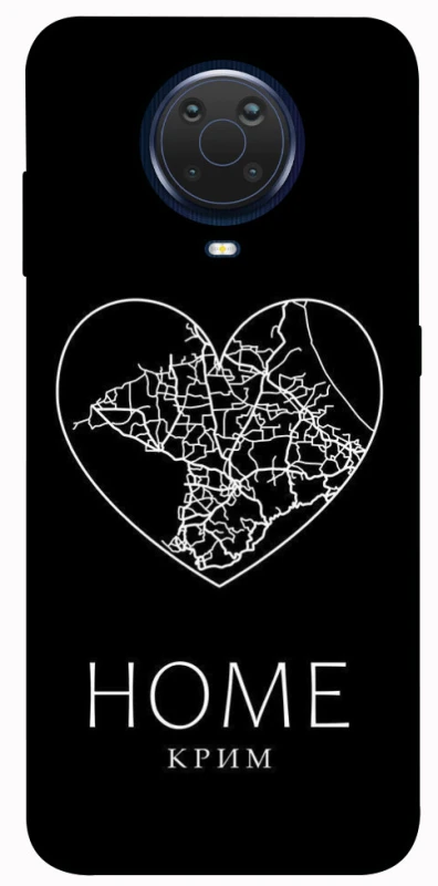 Чохол на Nokia G20 / G10 / 6.3 Крим Home фото 1 з 1