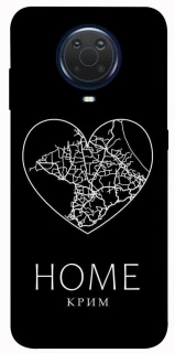 Чехол на Nokia G20 / G10 / 6.3 Крим Home фото 1 из 1