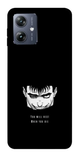 Чохол на Motorola Moto G54 You will rest фото 1 Чохол на Motorola Moto G54 You will rest фото 1 з 1