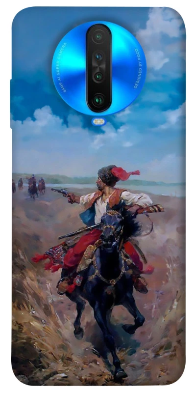 Чохол на Xiaomi Poco X2 Козак фото 1 з 1