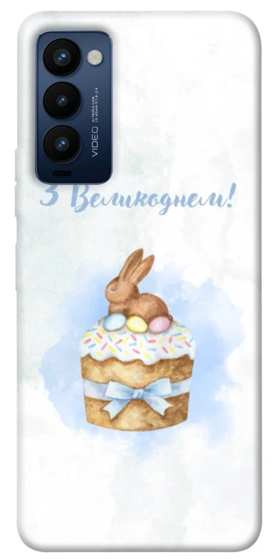 Чехол на TECNO Camon 18 Easter ver.8 фото 1 из 1
