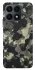 Чохол на Huawei Honor X8a Camouflage v10 фото 1 з 1
