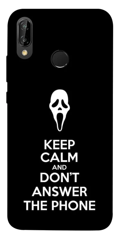 Чохол на Huawei P20 Lite Dont Answer The Phone фото 1 з 1