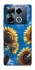 Чохол на Infinix Note 40 Pro 4G Sunflowers фото 1 з 1