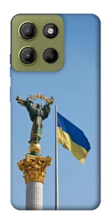 Чохол на Motorola Moto G15 4G Головні символи України фото 1 з 1