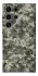 Чехол на Samsung Galaxy S25 Ultra Camouflage v25 фото 1 из 1