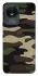 Чохол на Vivo Y02 Camouflage v6 фото 1 з 1