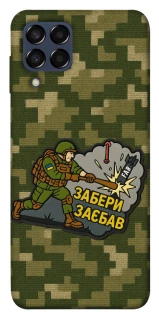 Чохол на Samsung Galaxy M33 5G Забери з собою фото 1 з 1