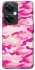 Чехол на OnePlus Nord CE 3 Lite camouflage pink фото 1 из 1