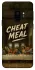 Чехол на Samsung Galaxy S9 Cheat Meal фото 1 из 1