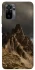 Чехол на Xiaomi Redmi Note 10 / Note 10s Mountain v2 фото 1 из 1