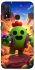 Чехол на Huawei P Smart (2020) Brawl Stars ver.14 фото 1 из 1
