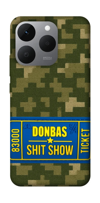 Чехол на Realme 15T Donbas ticket фото 1 из 1