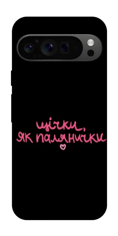 Чохол на Google Pixel 9 Pro Щічки, як палянички фото 1 з 1