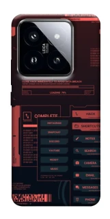 Чохол на Xiaomi 14 Pro Attention фото 1 з 1