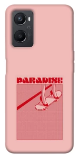 Чохол на Oppo A96 Paradise фото 1 з 1