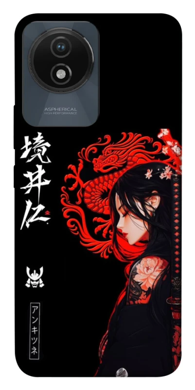 Чохол на Vivo Y02 Red Dragon фото 1 з 1