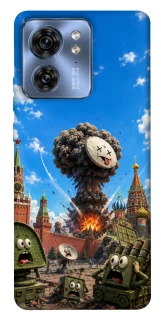 Чехол на Motorola Edge 40 Moscow never sleeps ver.7 фото 1 из 1