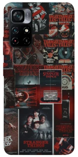 Чехол на Xiaomi Poco M4 Pro 5G Stranger Things ver.16 фото 1 из 1