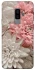 Чохол на Samsung Galaxy S9+ Spring flow фото 1 з 1