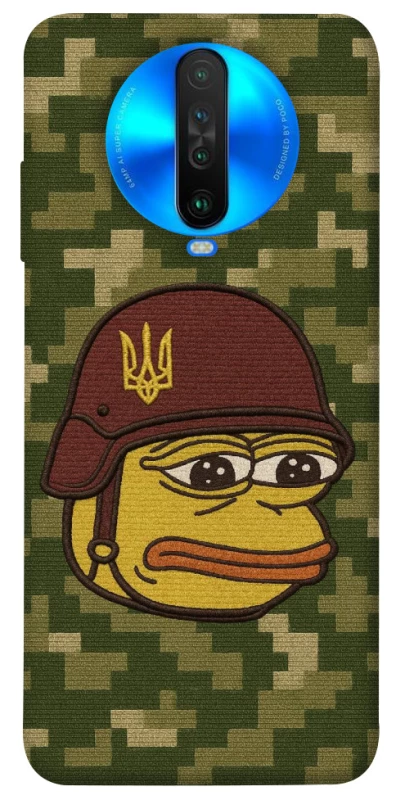 Чохол на Xiaomi Poco X2 Pepehota фото 1 з 1