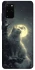 Чохол на Samsung Galaxy S20+ Кіт під місяцем фото 1 з 1