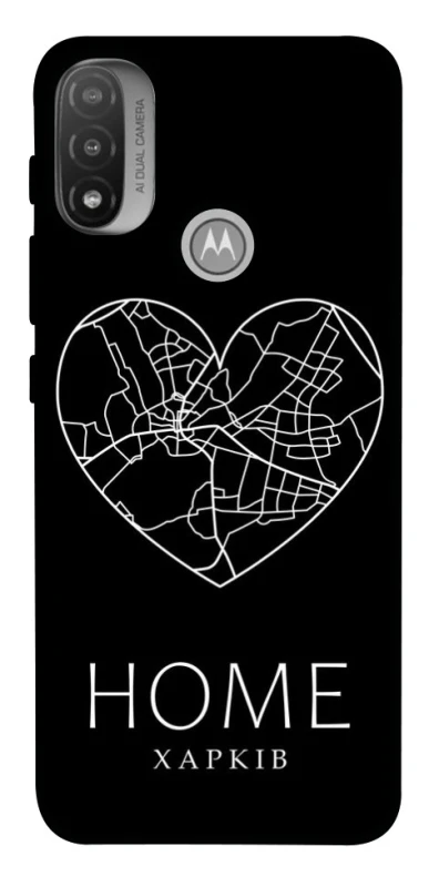 Чохол на Motorola Moto E20 Харків Home фото 1 з 1