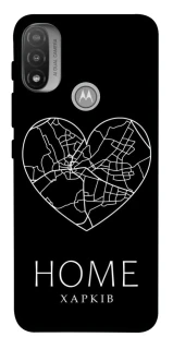 Чохол на Motorola Moto E20 Харків Home фото 1 з 1