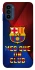 Чехол на Motorola Moto G41 FC Barcelona v5 фото 1 из 1