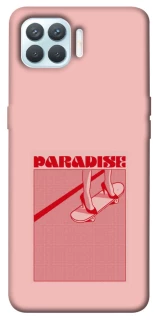 Чохол на Oppo F17 Pro Paradise фото 1 з 1