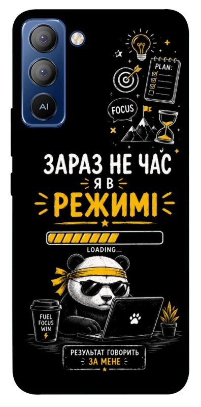 Чохол на TECNO Pop 5 LTE Work Mode фото 1 з 1