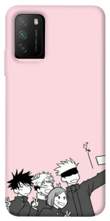 Чехол на Xiaomi Poco M3 jujutsu kaisen v1 фото 1 из 1