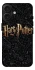 Чохол на Apple iPhone 17 (6.3") Harry Potter ver.12 фото 1 з 1