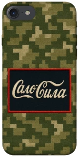 Чохол на Apple iPhone 7 / 8 (4.7") Сало Сила фото 1 з 1