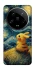 Чохол на Xiaomi 14 Ultra Pikachu and Van Gogh фото 1 з 1