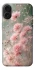 Чохол на Apple iPhone 16 Plus Flowers v26 фото 1 з 1