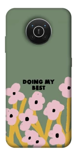 Чехол на Nokia X10 / X20 Doing my best фото 1 из 1