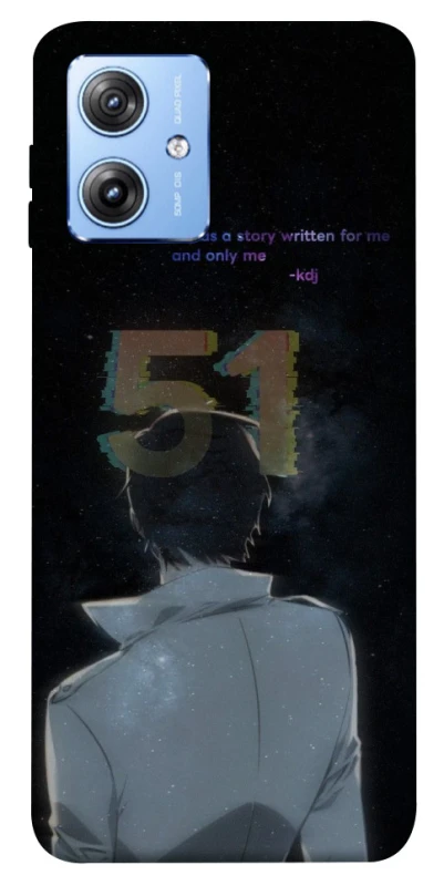 Чохол на Motorola Moto G84 Omniscient Reader's v5 фото 1 з 1