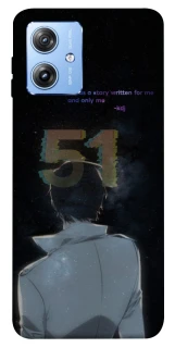 Чехол на Motorola Moto G84 Omniscient Reader's v5 фото 1 из 1