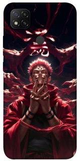 Чехол на Xiaomi Redmi 9C Ryomen Sukuna фото 1 из 1