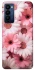 Чехол на TECNO Camon 18 Розовые цветы v2 фото 1 из 1