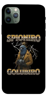 Чохол на Apple iPhone 11 Pro Max (6.5") Spioniro Golubiro фото 1 з 1