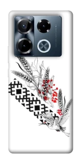 Чохол на Infinix Note 40 Pro 4G Батьківщина фото 1 з 1